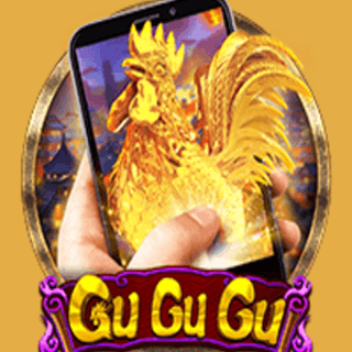 Gu Gu Gu M