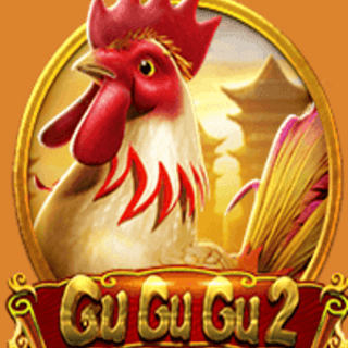 Gu Gu Gu 2