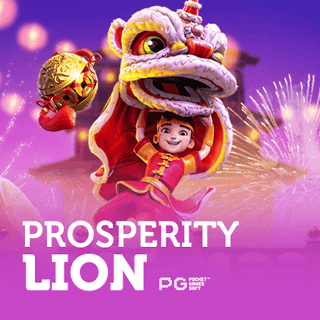 Prosperity Lion