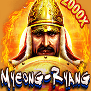 Myeongryang