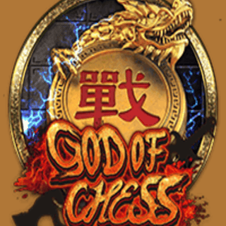 GodOfChess