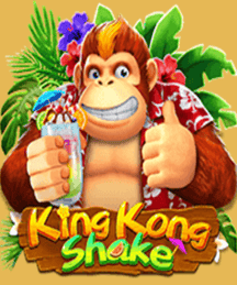 King Kong Shake
