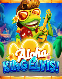 Aloha King Elvis