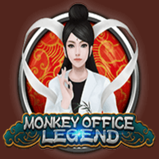 MonkeyOfficeLegend