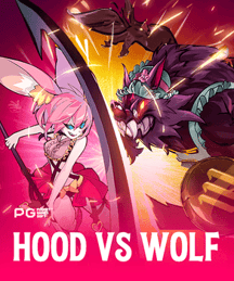 Hood vs Wolf
