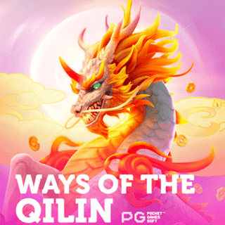 Ways of the Qilin