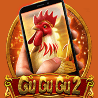 Gu Gu Gu 2 M