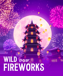 Wild Fireworks