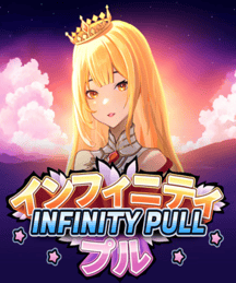 Infinity Pull