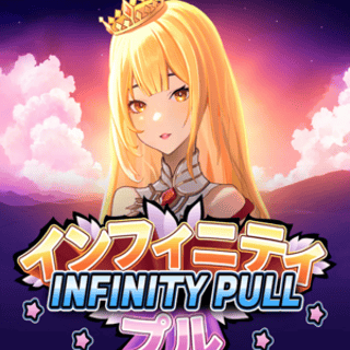 Infinity Pull