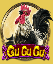 GuGuGu