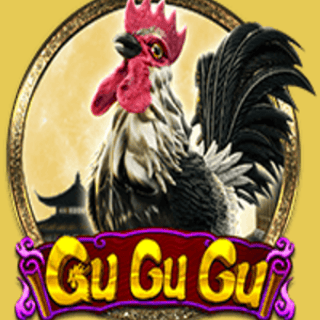 GuGuGu
