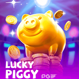 Lucky Piggy