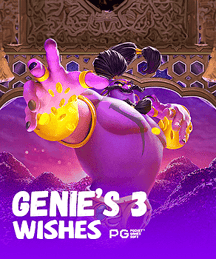 Genie's 3 Wishes