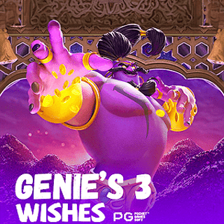 Genie's 3 Wishes