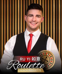Ruyi French Roulette