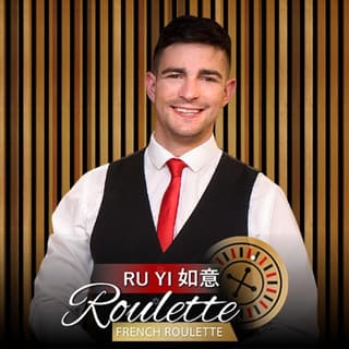 Ruyi French Roulette