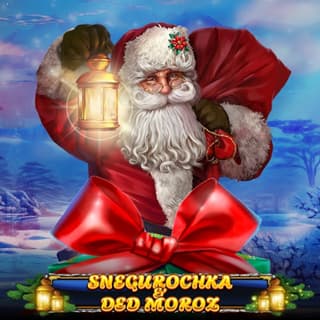 Snegurochka and Ded Moroz