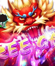 Dragon Gate Trial