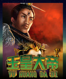 Jade Emperor