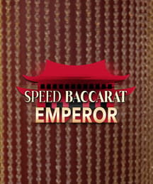 Speed Baccarat Emperor