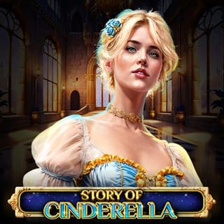 Story of Cinderella