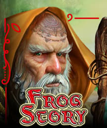 Frog Story