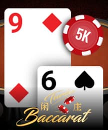Turbo Baccarat