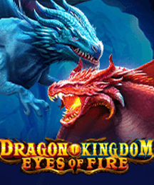 Dragon Kingdom - Eyes of Fire