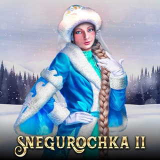 Snegurochka II