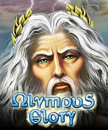 Olympus Glory