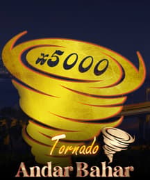Tornado Andar Bahar