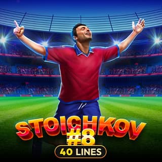 Stoichkov #8